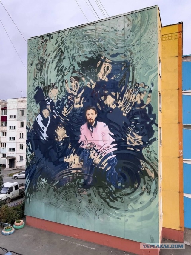 Не верь глазам своим