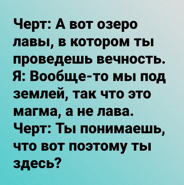 Картинки разные с надписями и без