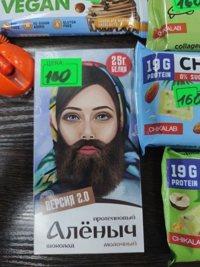 На первое время