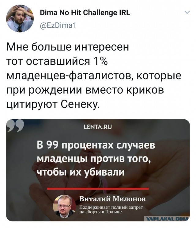 Картинки всякие, новые и старые