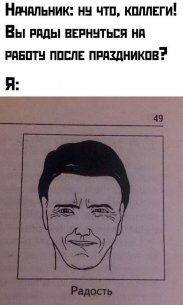 - Галя, у нас гангрена