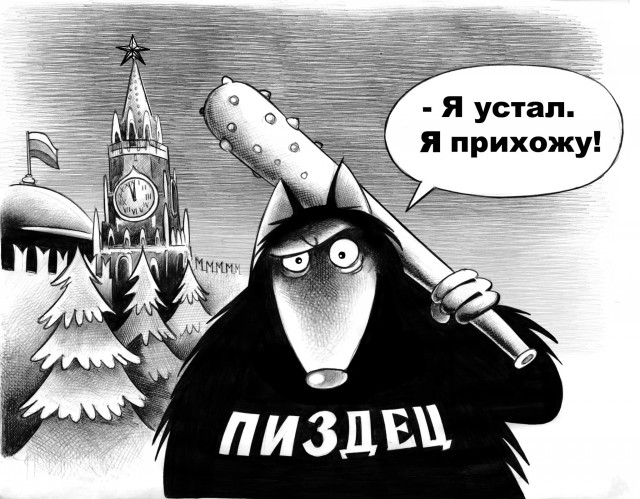 Всего понемногу. От 17.01.2025
