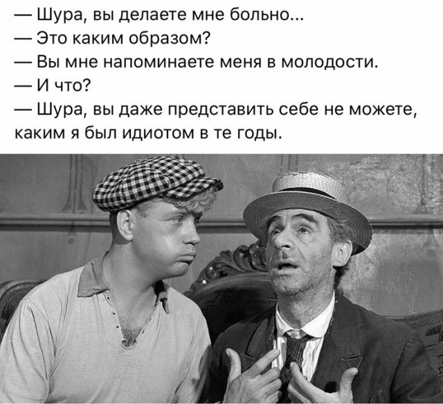 Прикольные и просто красивые картинки 24.01.2025
