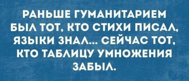 Всё, вечный двигатель готов