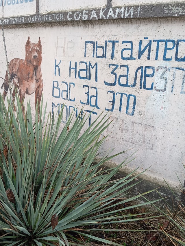 ЯПовчане,поможем людЯм!