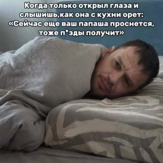 Так себе картинки 02.02.25