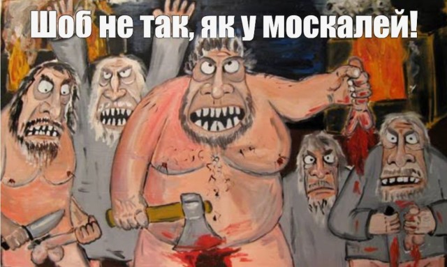 Как в Верховной Раде русские говорят по-украински..