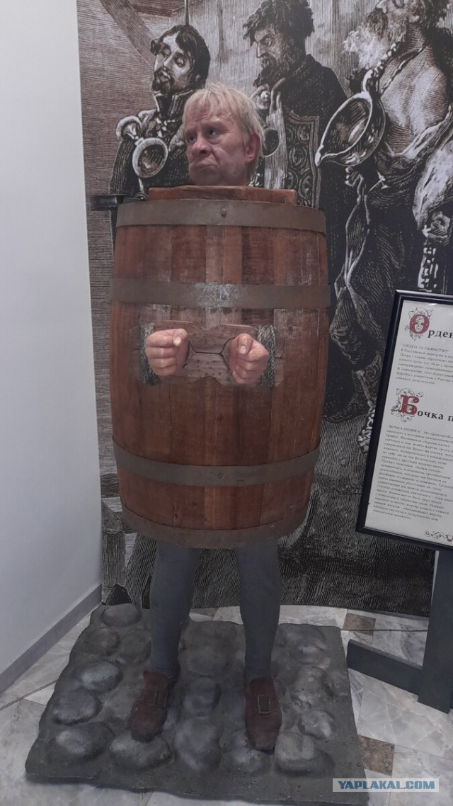 Как в древности боролись с пьянством.