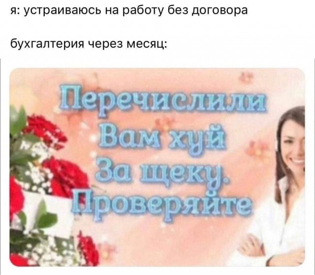 10 из просторов
