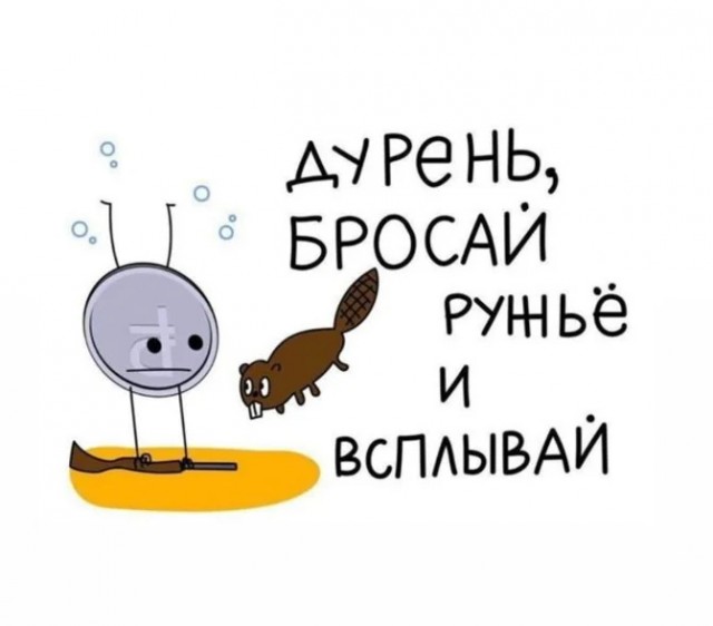 Темпы роста промышленности замедлились почти до нуля». Эксперты — о том, как оживить российское производство
