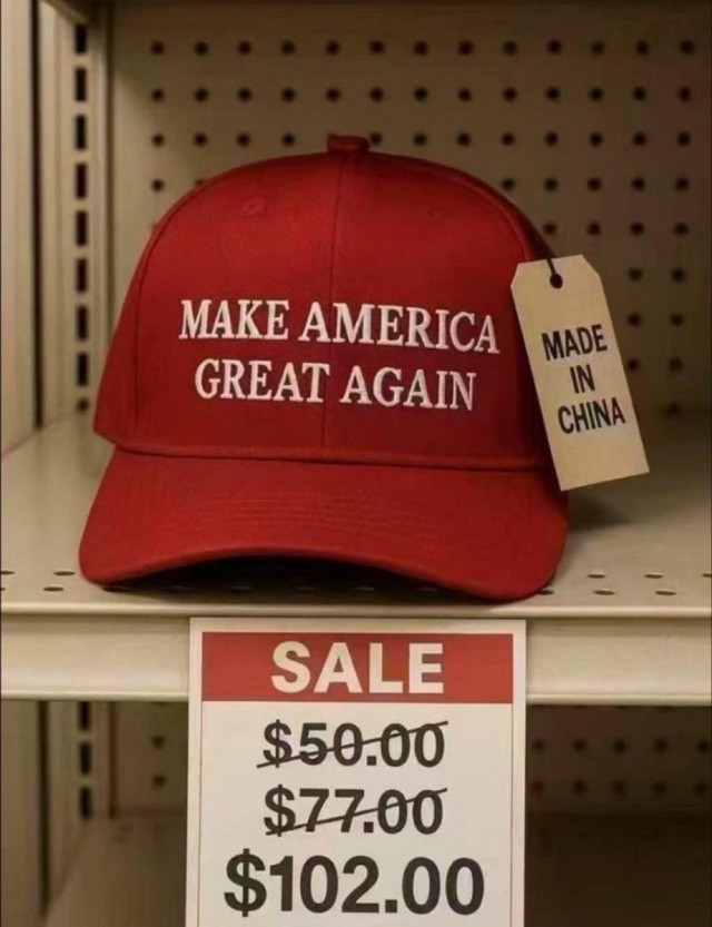 Трампономика