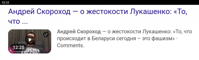 Просто очень кушать хотца