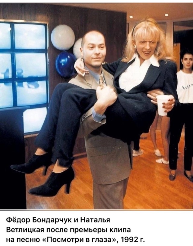 Интересные фотографии 1990 -х 20.04.25