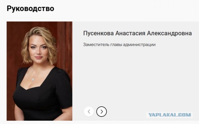 Хозяин газона в СПб!