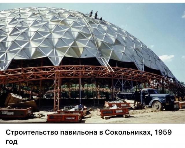Москва и москвичи. Двадцатый век. 17.06.25