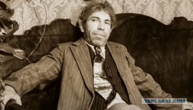Кто вы такие?