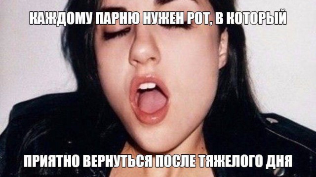 Как гуляли  до пандемии)