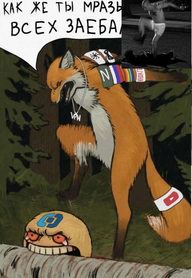 На границе с Беларусью польский солдат применил оружие против мигранта