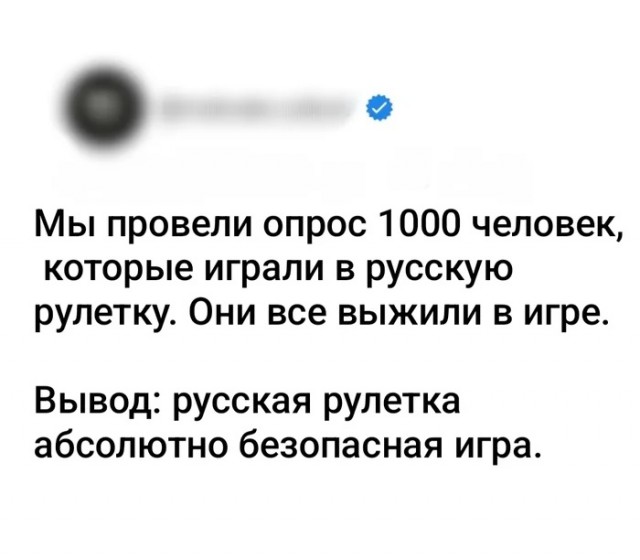 Нуштош 29.07.2025. Отделение цирка от государства (s4e5)