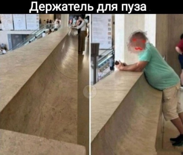 Так себе картинки 03.08.25