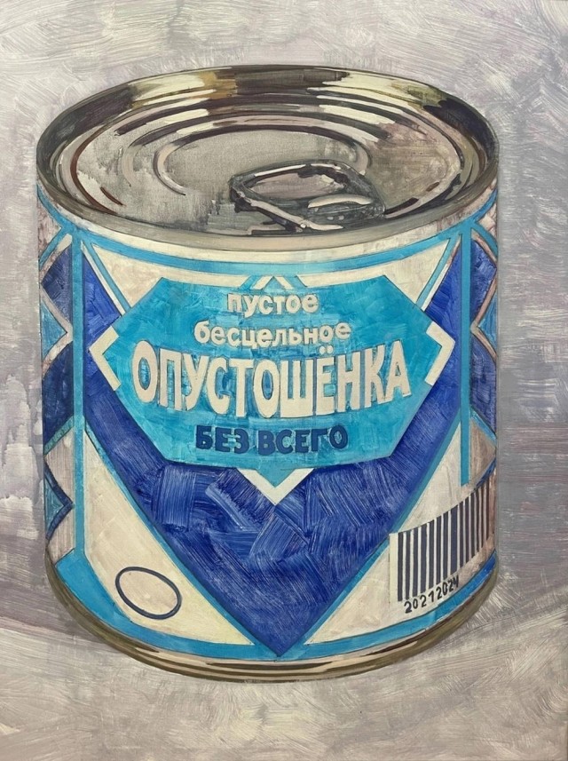 Картинки для деградации 25 (разной степени свежести)