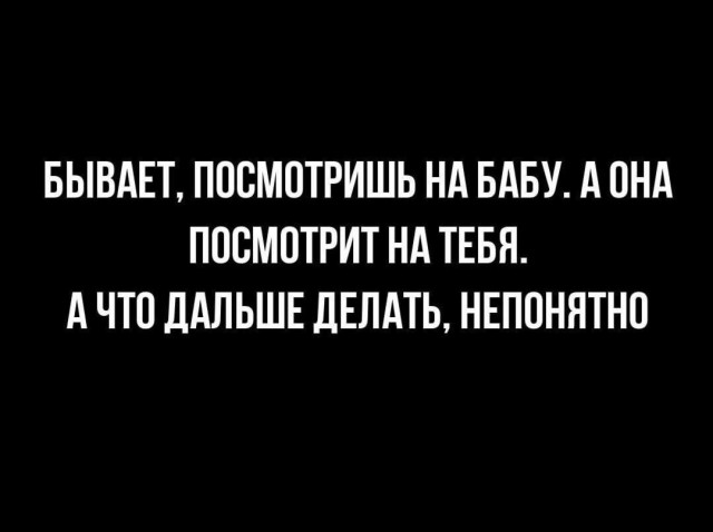 Немного картинок
