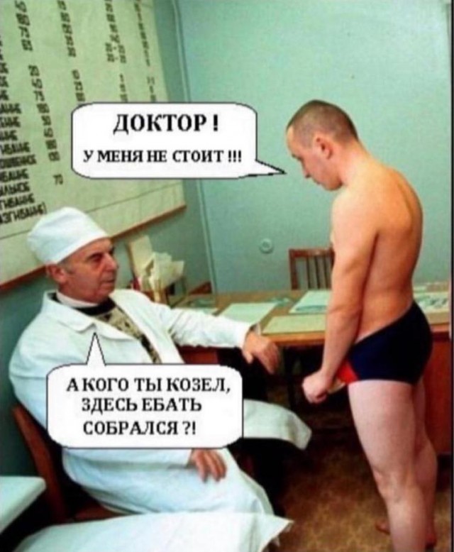 Мужчина зарезал работницу кафе из-за проблем с потенцией в Новокузнецке.