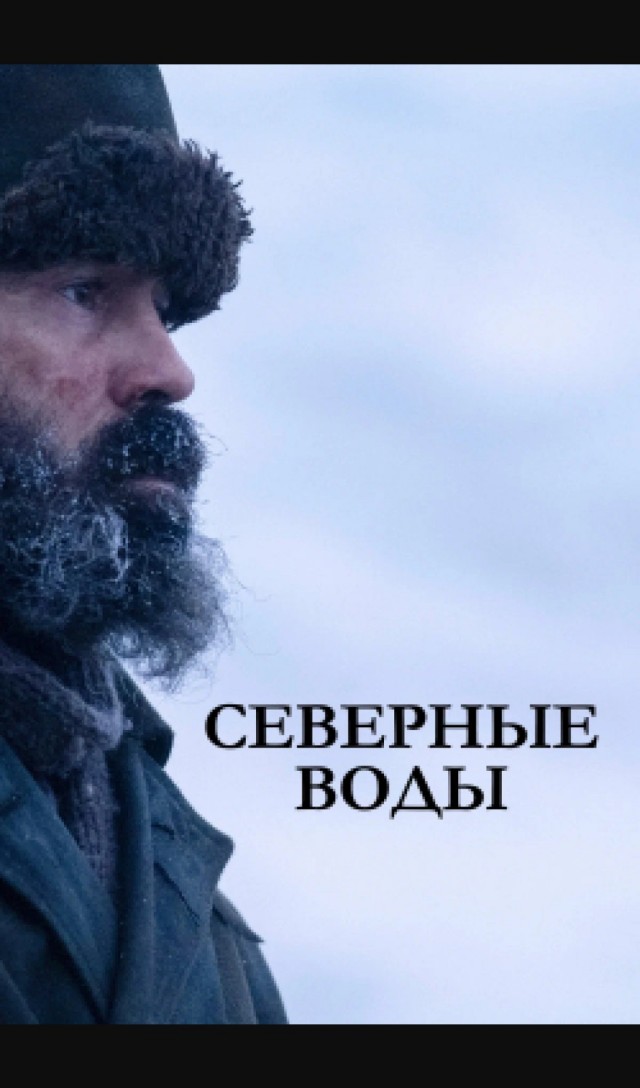 Делюсь с вами хорошим сериалом.