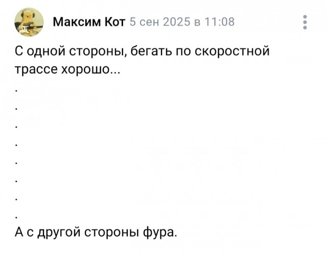 Картинки для деградации 50 (разной степени свежести)