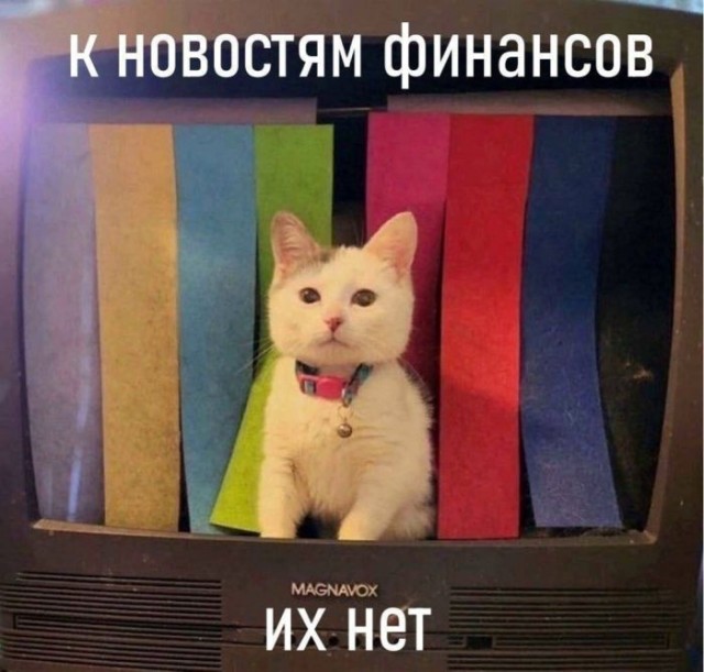 Картинки субботнего утра