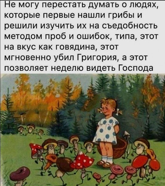 Картинки для деградации 73 (разной степени свежести)