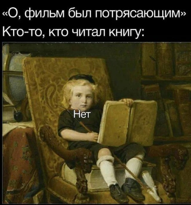 Картинки для деградации 75 (разной степени свежести)