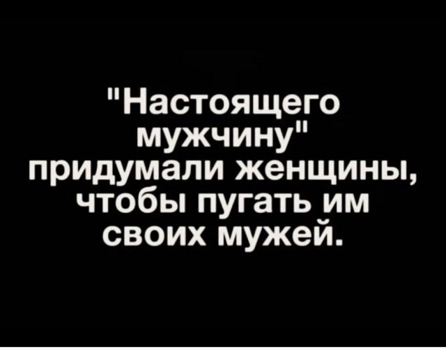 Картинки разные с надписями и без