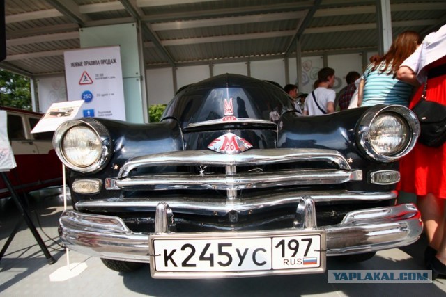 Автоэкзотика 2013г.