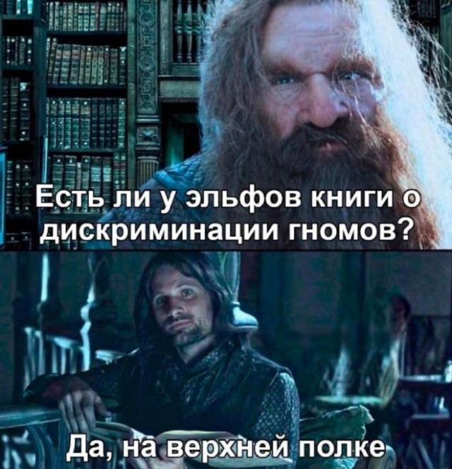 Веселые картинки в маленькую пятницу (19.11)