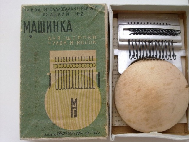 А я другой узел вяжу (с) Дядя Митя