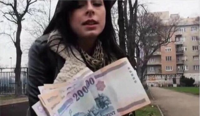 "Лавочка пороков"