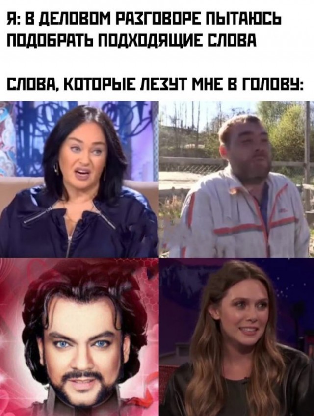 Веселые картинки в первый день зимы (01.12)