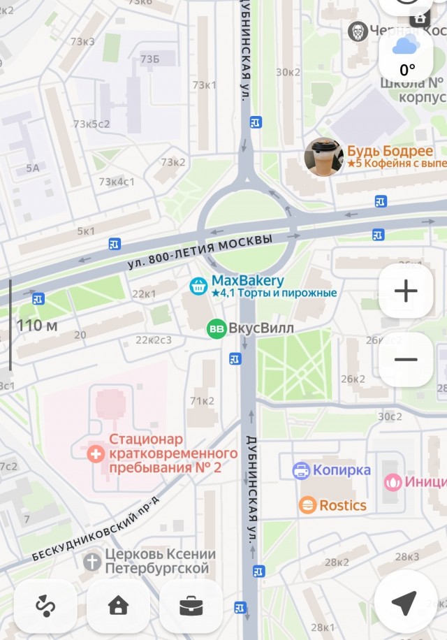Социальный проект жителей СВАО!
