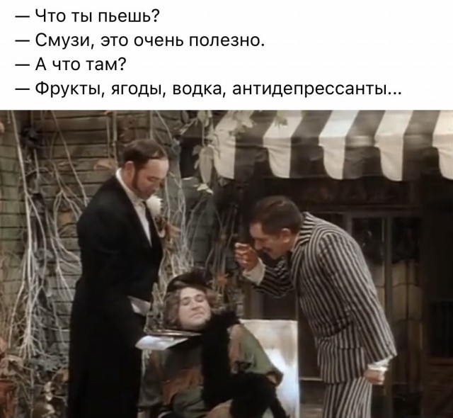 Прикольные и просто красивые картинки 12.12.2025