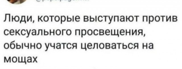 Маленькая пятница 24.12