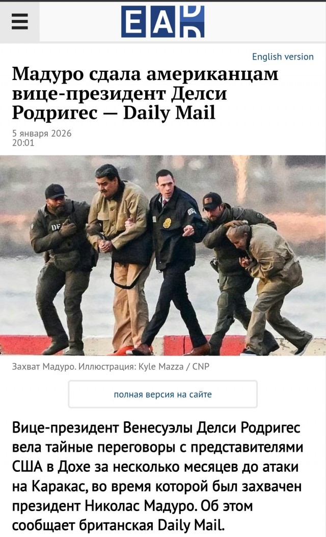 Дочь умершего под пытками партизана. Каков будет ее выбор?