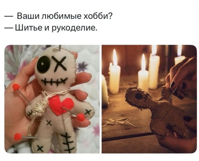 Четверговые картинки