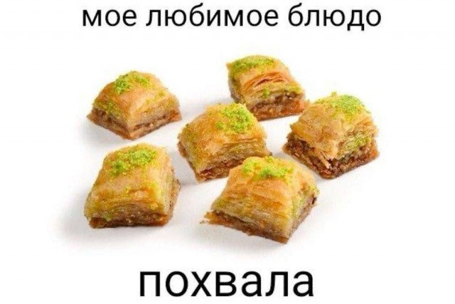 Хотите пустоты? Дарю вам частичку!