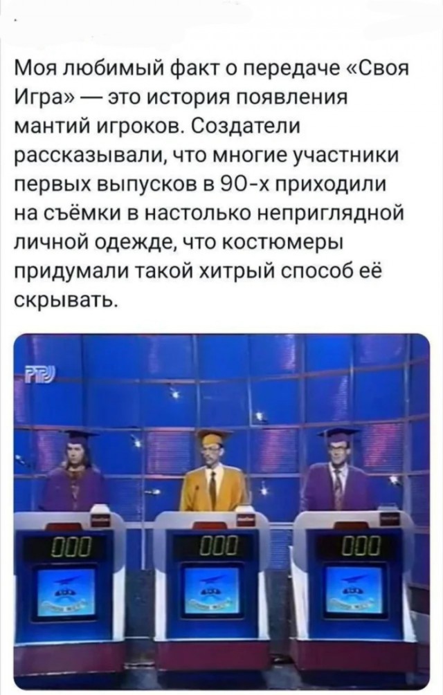 Картинки для деградации 118 (разной степени свежести)