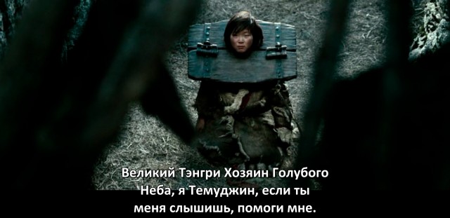 Свадебный подарок от волка на родине Тамерлана