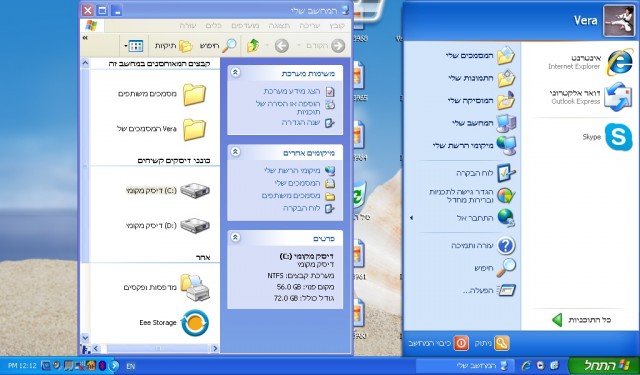 Картинки для деградации 144 (разной степени свежести)