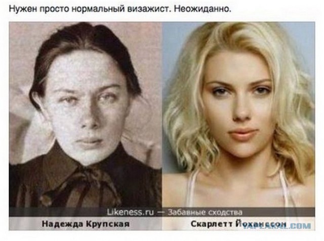 Революция невозможна