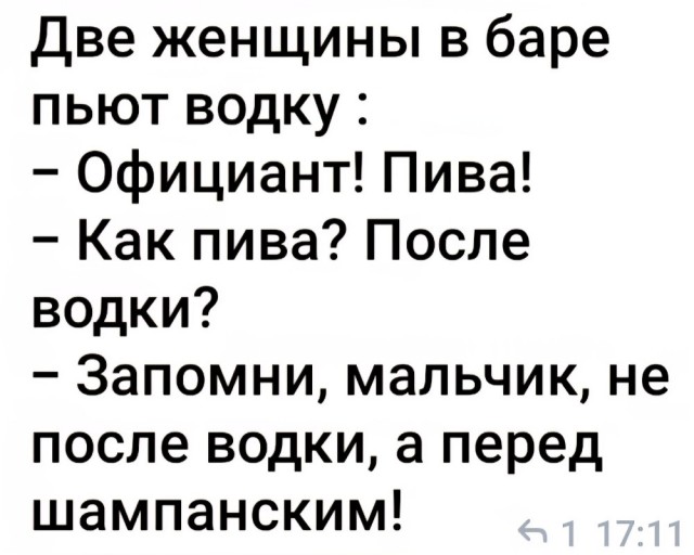 Немного картинок разной степени новизны и адекватности