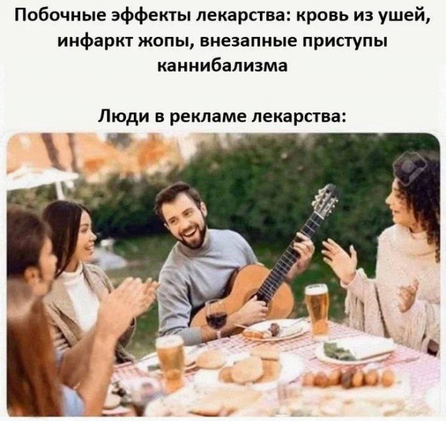 Веселые картинки в пятницу (20.03)